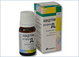 აქვადეტრიმი ვიტამინი D3 / aqvadetrimi vitamini D3 / Aquadetrim vitamin D3