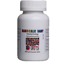 ნანოკალცი ბეიბი / nanokalci beibi / Nanocalci Baby