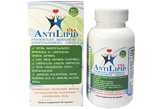 ანტილიპიდი-USA / antilipidi-USA / AntiLipid-USA
