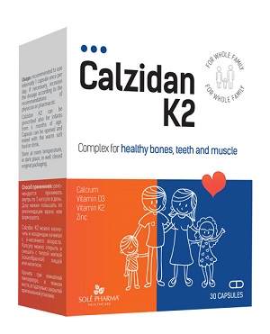 კალზიდანი K2 / kalzidani K2 / Calzidan K2