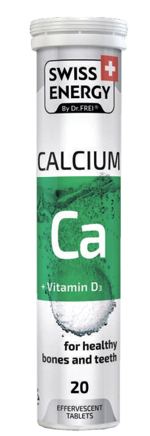 კალციუმი D3 / kalciumi D3 / Calcium D3