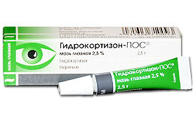 ჰიდროკორტიზონი-პოსი / hidrokortizoni-posi / Hydrocortison-POS®