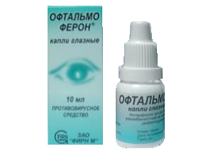 ოფთალმოფერონი / oftalmoferoni / Oftalmoferon