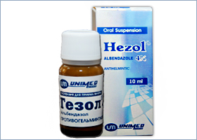 ჰეზოლი / hezoli / HEZOL