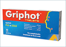 გრიპ ჰოთი ტაბლეტები / grip hoti tabletebi / Grip Hot