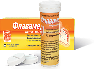 ფლავამედი® შუშხუნა ტაბლეტები / flavamedi® shushxuna tabletebi / Flavamed effervescent tablets