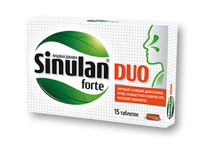 სინულან დუო ფორტე / sinulan duo forte / Sinulan Duo