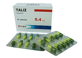 ტალიზი / talizi / TALIZ
