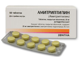 ამიტრიპტილინი / amitriptilini / Amytriptiline