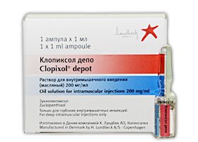 კლოპიქსოლი დეპო / klopiqsoli depo / Clopixol® depo
