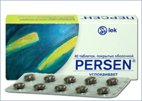 პერსენი / perseni / Persen