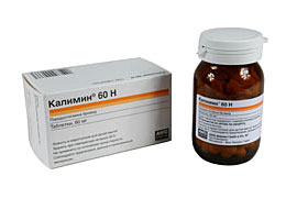 კალიმინი 60 H / kalimini 60 H / Kalimin 60 H