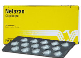 ნეფაზანი / nefazani / Nefazan