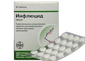 ინფლუციდი ® / influcidi ® / INFLUCID ®
